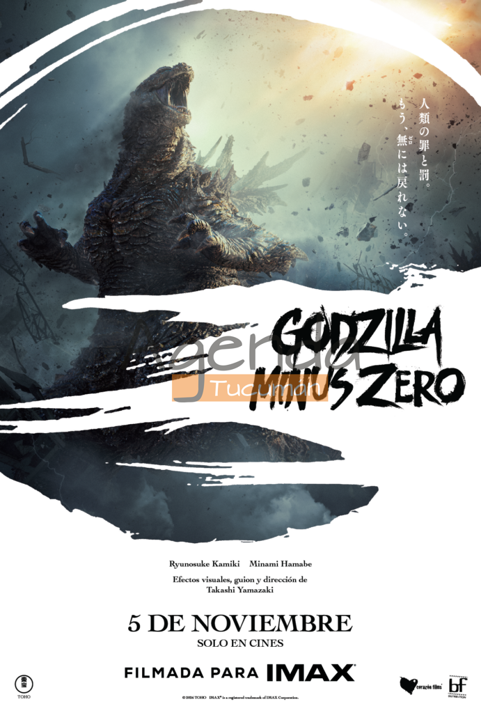 Godzilla Minus Zero